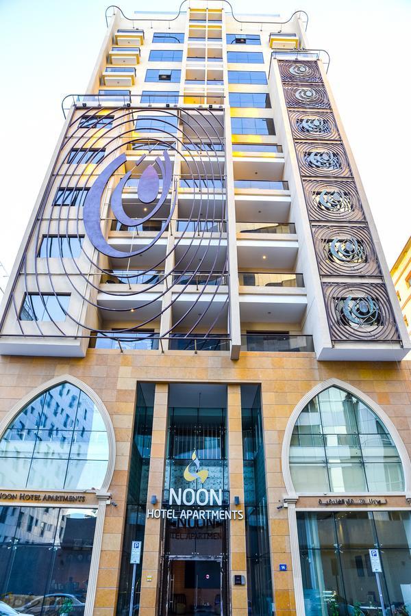 Noon Hotel Apartments Dubai Dış mekan fotoğraf