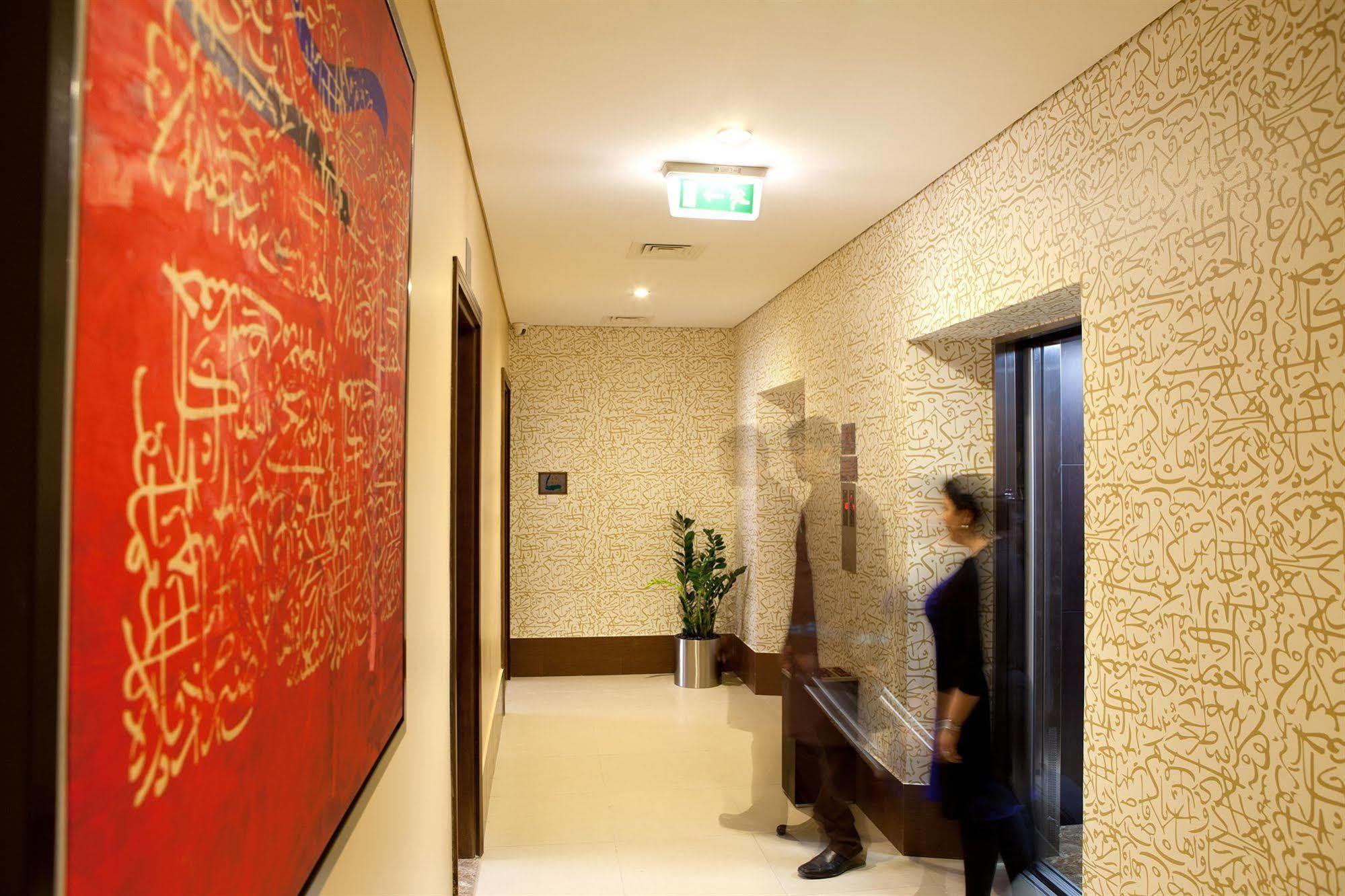 Noon Hotel Apartments Dubai Dış mekan fotoğraf